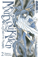 Mouryou Kiden: Legend of the Nymph Volume 2