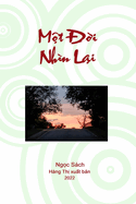 Mt ?oi Nhin Lai