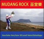 Mudang Rock