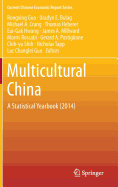 Multicultural China: A Statistical Yearbook (2014)