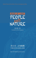 Muse of Light: People and Nature