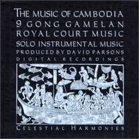 Music of Cambodia [Celestial Harmonies] - Various Artists