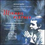 Mussorgsky: Pictures From an Exhibition; Tchaikovsky: Music From The Sleeping Beauty