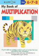 My Book of Multiplication