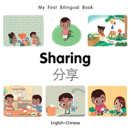 My First Bilingual Book-Sharing (English-Chinese)