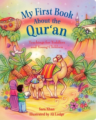 My First Book about the Qur'an - Khan, Sara