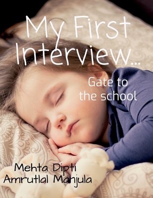 My First Interview: Gate to the school.. - Mehta Dipti Amrutlal Manjula