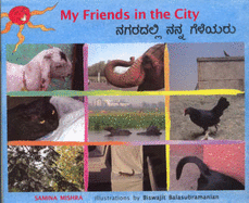 My Friends in the City