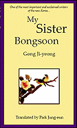 My Sister, Bongsoon