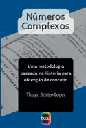 N meros Complexos