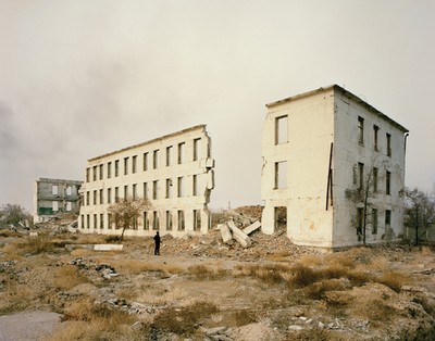 Nadav Kander: Dust - Kander, Nadav (Text by), and Self, Will (Text by)