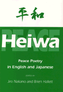 Nakano: Heiwa