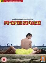 Naked Youth - John Schreyer