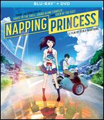Napping Princess [Blu-ray] - Kenji Kamiyama