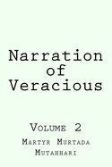 Narration of Veracious Vol 2