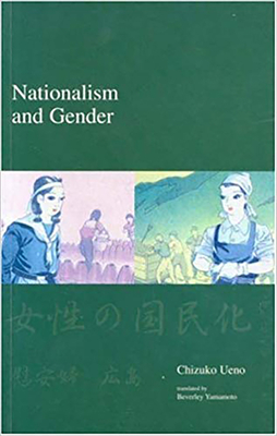 Nationalism and Gender - Ueno, Chizuko