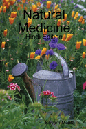 Natural Medicine: Hindi Edition