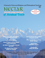 Nectar of Non-Dual Truth #35: A Journal of Universal Religious and Philosophical Teachings