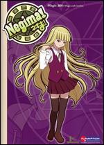 Negima!: Magic 201 - Magic and Combat