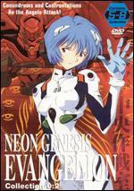 Neon Genesis Evangelion, Collection 0:2