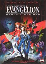 Neon Genesis Evangelion: Death & Rebirth - Hideaki Anno