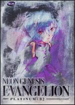 Neon Genesis Evangelion: Platinum 02