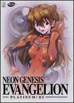 Neon Genesis Evangelion: Platinum 03 - Hideaki Anno