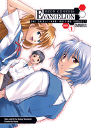 Neon Genesis Evangelion: The Shinji Ikari Raising Project Omnibus, Volume 1
