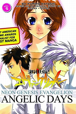 Neon Genesis Evangelion Volume 5: Angelic Days - 