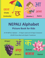 NEPALI Alphabet Picture Book for Kids