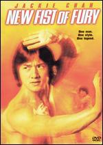 New Fist of Fury [WS]