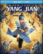 New Gods: Yang Jian [Blu-ray/DVD] - Ji Zhao
