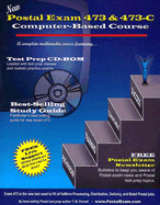New Postal Exam 473 & 473-C Computer-Based Course