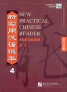 New Practical Chinese Reader Textbook 4