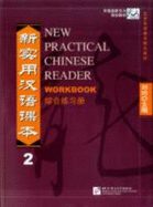 New Practical Chinese Reader Workbook 2