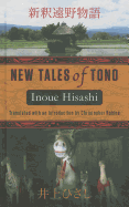 New Tales of Tono