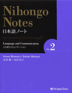 Nihongo Notes Vol. 2 Language and Communication