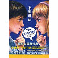 No Talking