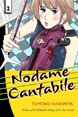 Nodame Cantabile: Volume 2 - Ninomiya, Tomoko, and Walsh, David (Translated by), and Walsh, Eriko (Adapted by)