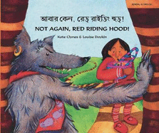 Not Again Red Riding Hood (Bengali/Eng)