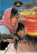 Not Without My Daughter - Field, Sally