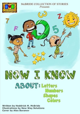 Now I Know - McBride, Heddrick M