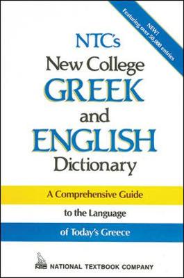 NTC's New College Greek and English Dictionary - Nathaniel, Paul