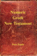 Numeric Greek New Testament