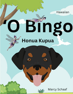 O Bingo Honua Kupua (Hawaiian)