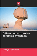 O livro de texto sobre cer?mica avan?ada