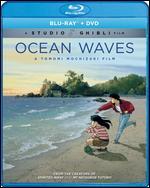 Ocean Waves [Blu-ray/DVD]