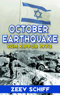 October Earthquake: Yom Kippur 1973