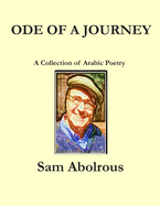 Ode of a Journey