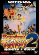 Official Toshinden 2 Fighter's Guide